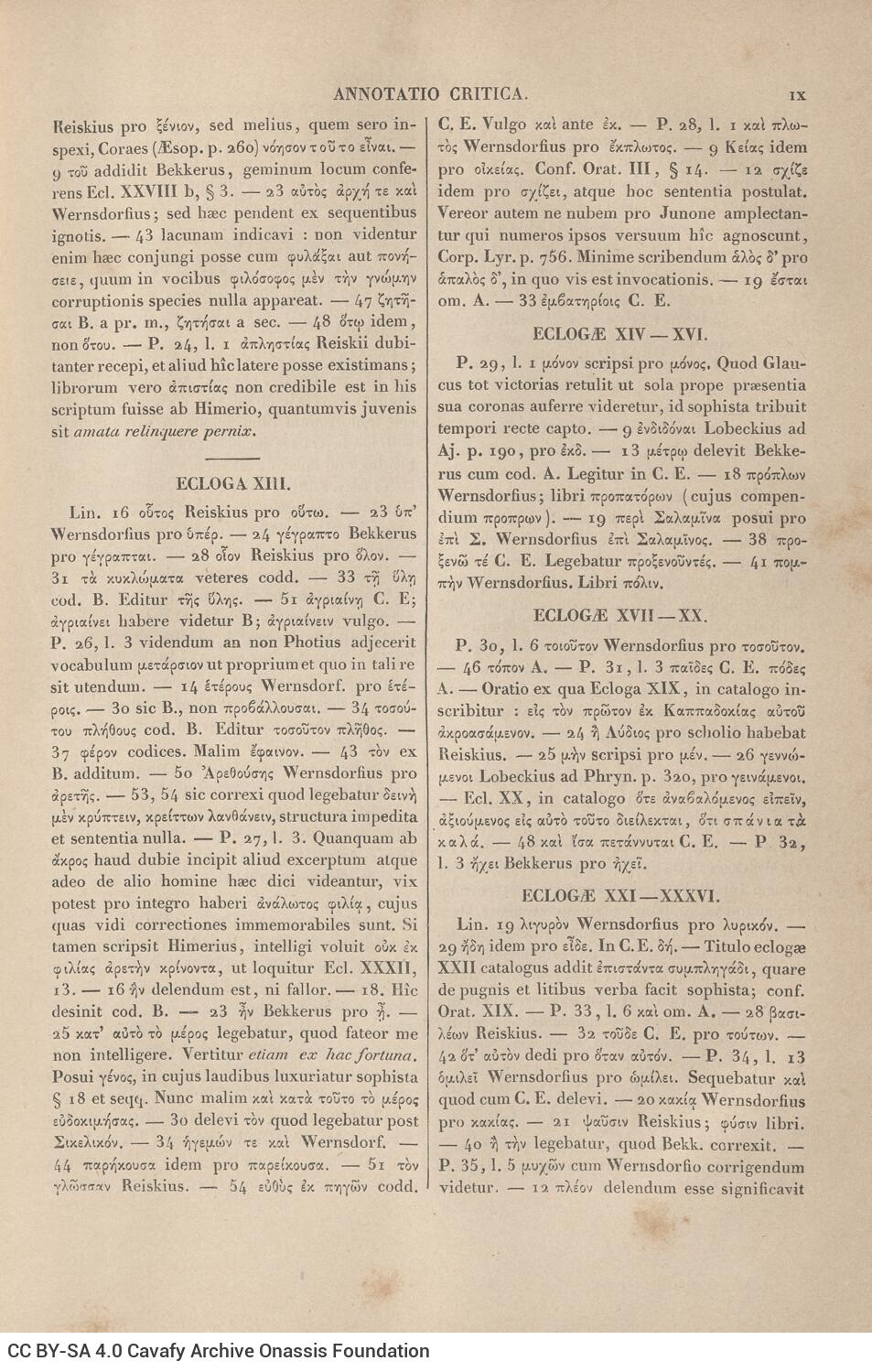 26 x 17 εκ. 3 σ. χ.α. + VIII σ. + 507 σ. + ΧΧVII σ. + 115 σ. + 3 σ. χ.α. + 1 ένθετο, όπου στο φ. 